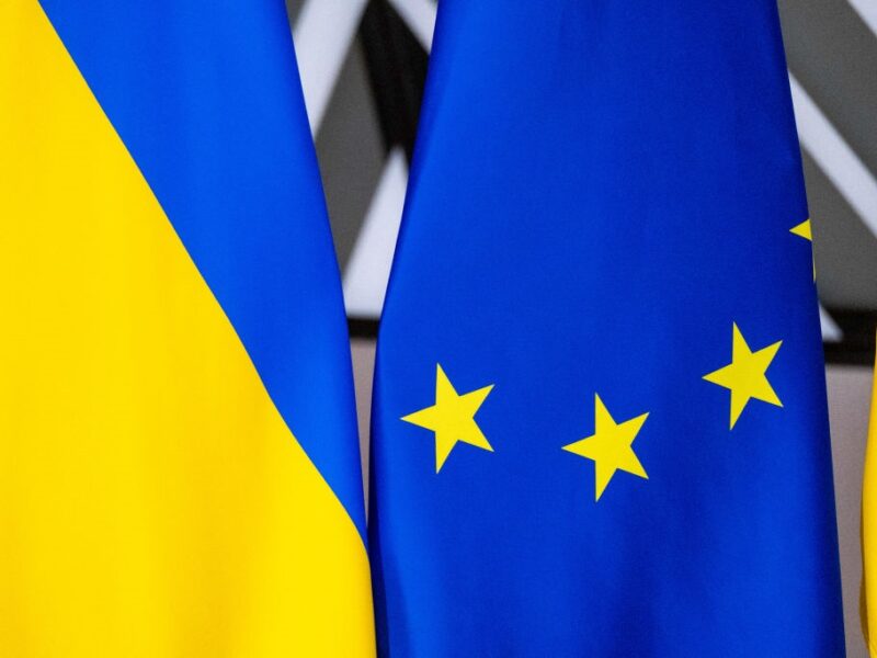 ЄС шукає $19 млрд для України на 2025 рік – FT
