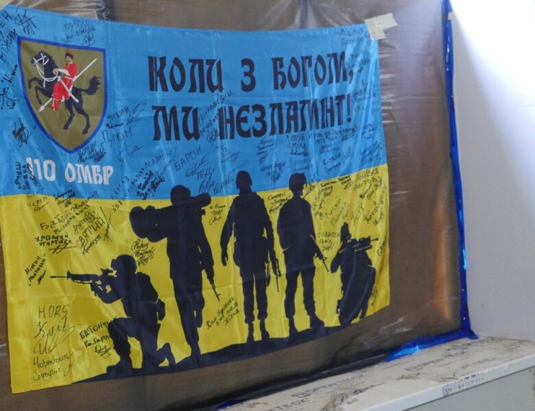 Загинув командир 110 бригади ЗСУ