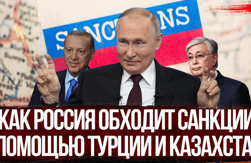 Тіньова мережа торгівлі російською нафтою: Етібар Ейюб, Тахір Гараєв та ухилення «Роснефті» від санкцій