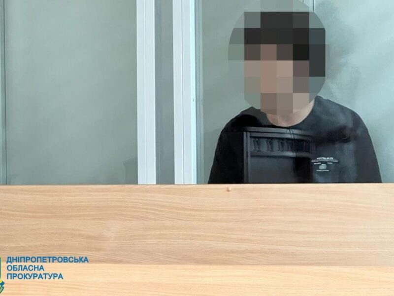 Зарізав жінку біля банкомата: у Дніпрі поліція затримала 14-річного юнака