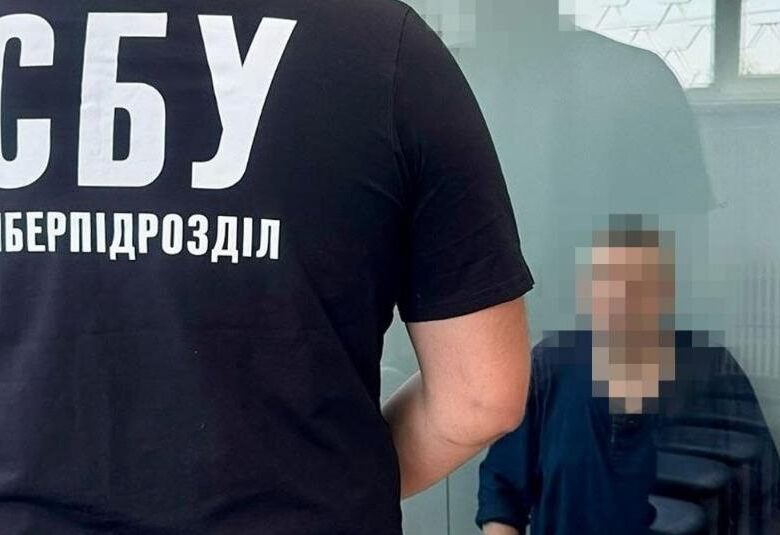 Затримано агента РФ, який готував удари по Харкову