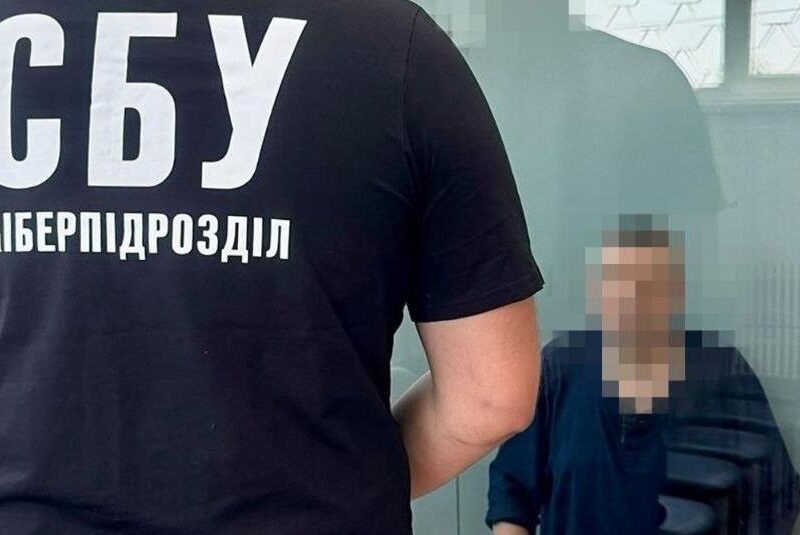 Затримано агента РФ, який готував удари по Харкову