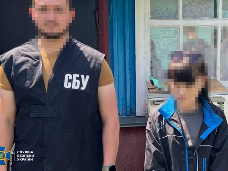 Затримано агенток РФ, які готували низку терактів