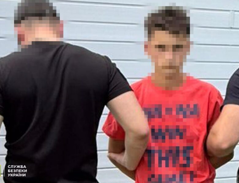 Затримано шістьох підпалювачів, які діяли на замовлення РФ