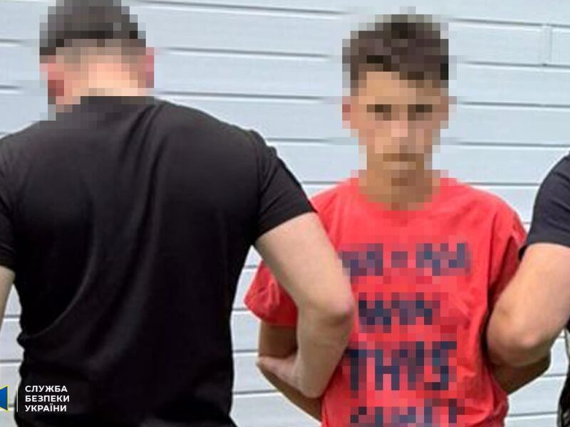 Затримано шістьох підпалювачів, які діяли на замовлення РФ