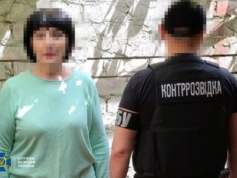 Затримано сімох колаборантів, які працювали на РФ під час окупації Херсона