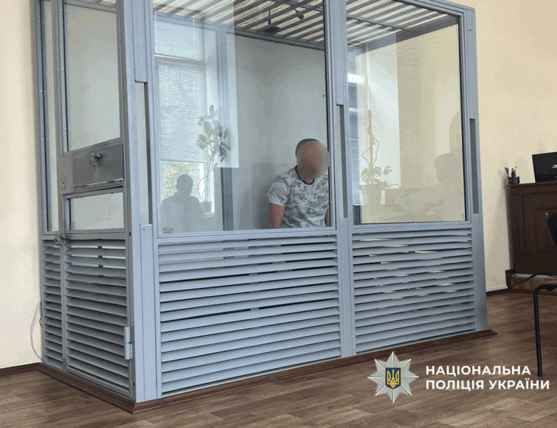 Затримано “смотрящего” за півднем, що діяв в інтересах РФ