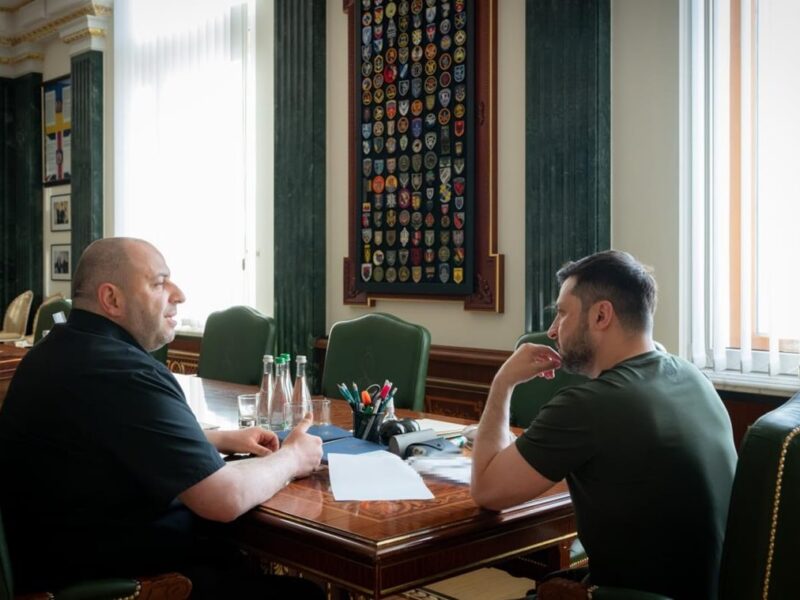 Зеленський анонсував зміни в держінституціях