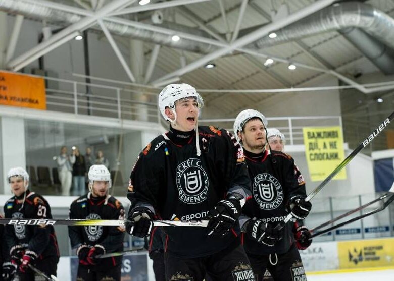 Жеребкування Континентального кубка з хокею визначило суперників Кременчука