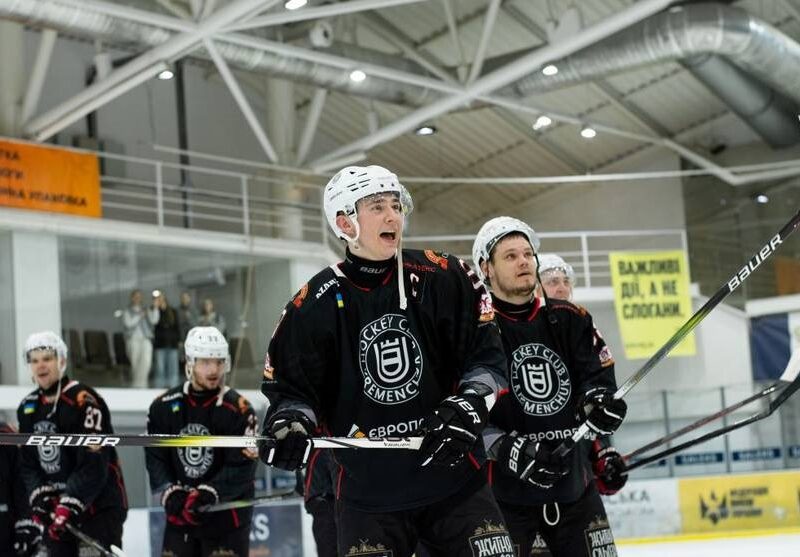 Жеребкування Континентального кубка з хокею визначило суперників Кременчука