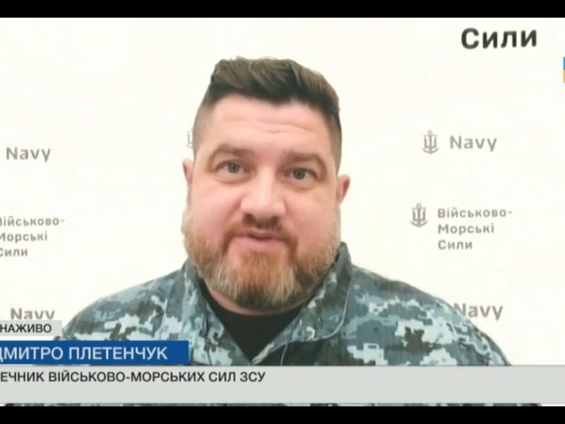 Чорноморський флот рф У БОЙОВОМУ СТАНІ? Плетенчук про “Калібри” і ППО в Криму.