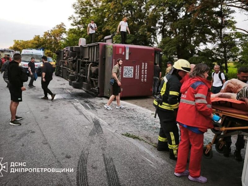 Зросла кількість постраждалих у ДТП з автобусом Київ – Дніпро