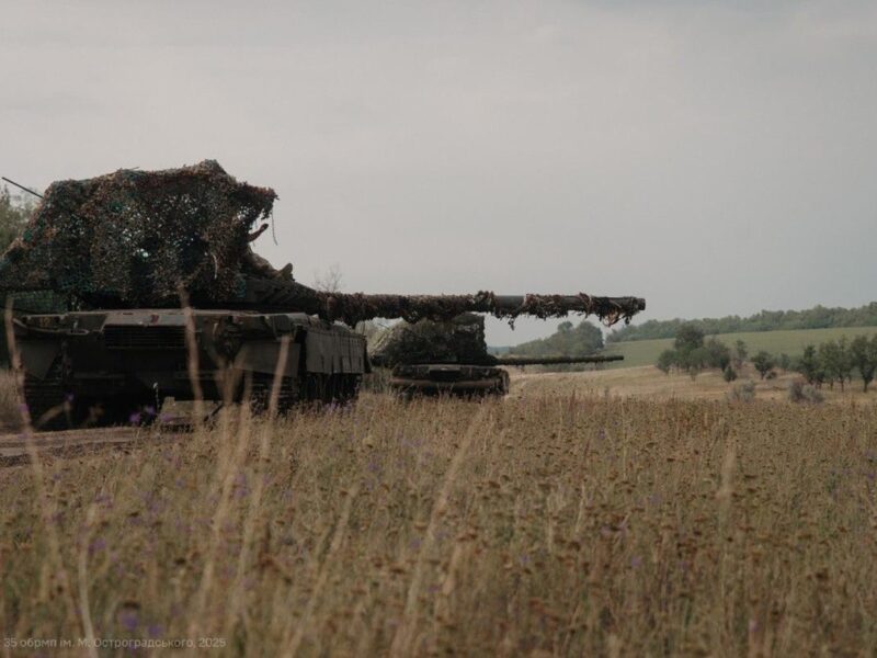 ЗСУ ведуть бої з армією РФ на 12 напрямках