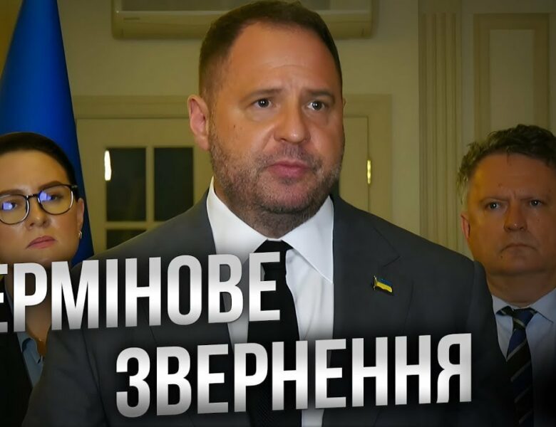Сильна позиція України: Ключові заяви про міжнародну підтримку
