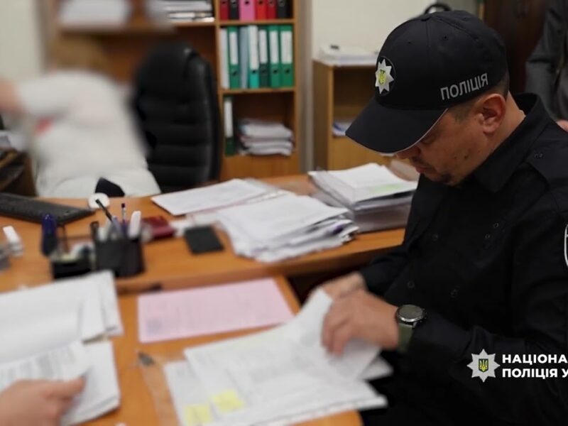 Нацполіція викрила розкрадання 78 млн на фіктивній реабілітації: пацієнти залишилися без допомоги