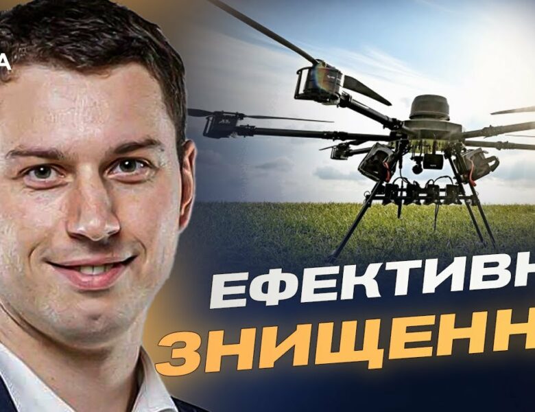 Українські дрони нищать ВПК росії: як це впливає на війну | Богдан Долінце