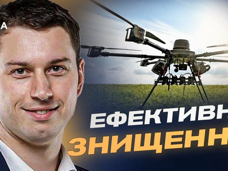 Українські дрони нищать ВПК росії: як це впливає на війну | Богдан Долінце