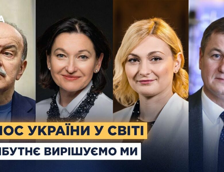 Майбутнє України вирішуватиме лише український народ: позиція партнерів