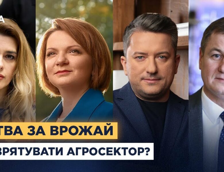 Як держава допоможе українським фермерам подолати наслідки негоди та війни