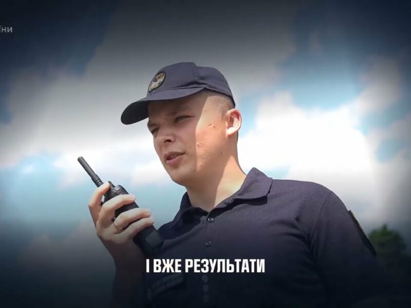 Понад 600 офіцерів-рятувальників працюють у 578 громадах