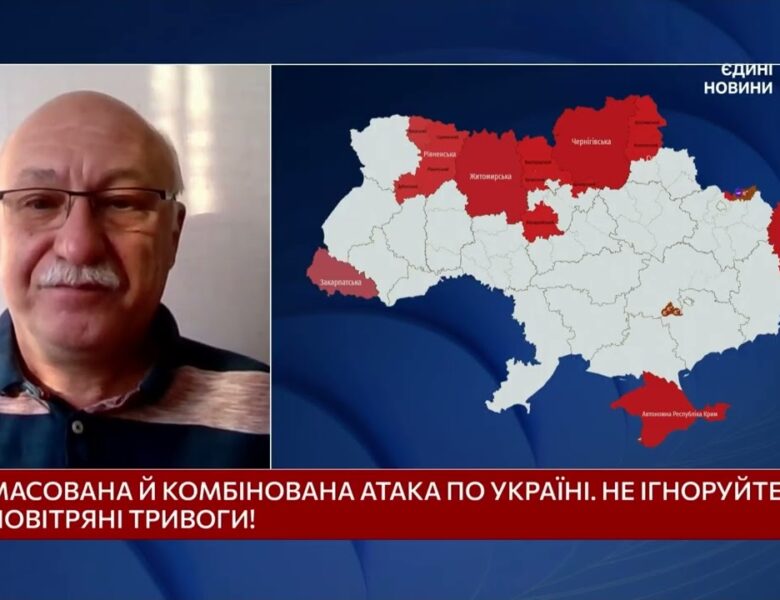 Демонстративні удари рф: що стоїть за нічними атаками на Україну | Павло Лакійчук