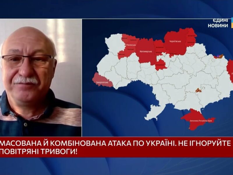 Демонстративні удари рф: що стоїть за нічними атаками на Україну | Павло Лакійчук