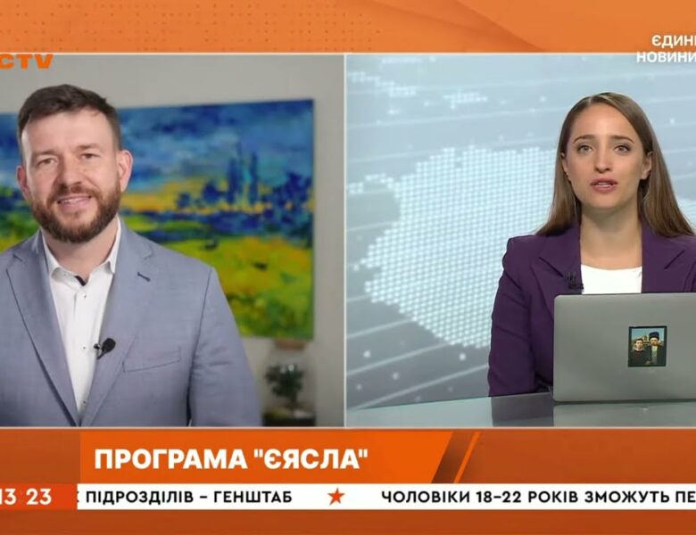 Міністр, ICTV   27 08   єЯсла