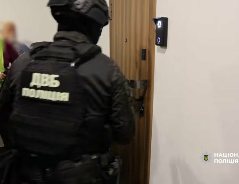 У Києві Нацполіція припинила діяльність мережі гральних закладів з багатомільйонними прибутками