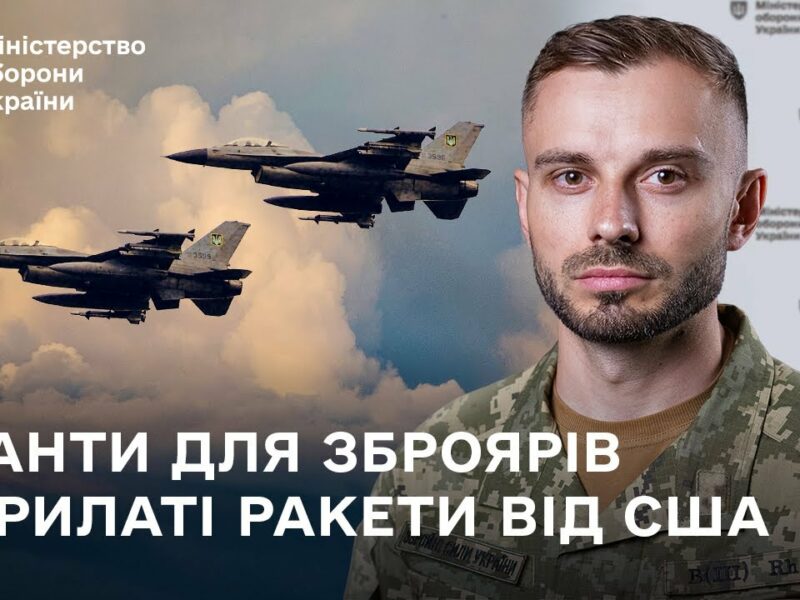 Більше зброї від партнерів і власних виробників: головні новини тижня