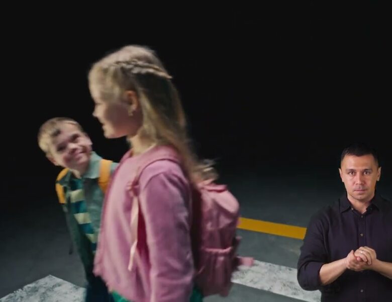 Всеукраїнська кампанія соціальних змін «Безбар`єрність — це коли можеш»