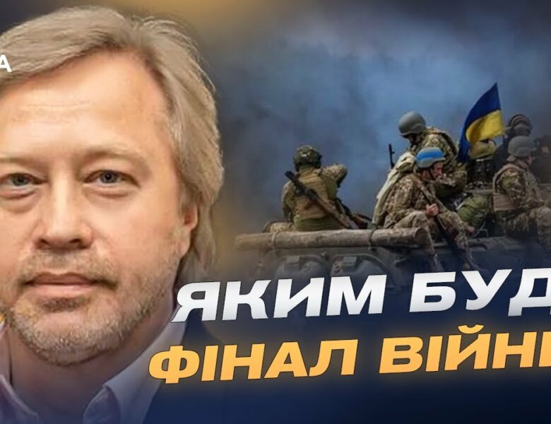 Чому “грузинський” і “білоруський” сценарії малоймовірні для України | Дмитро Васильєв