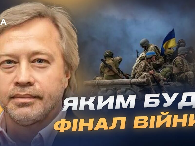 Чому “грузинський” і “білоруський” сценарії малоймовірні для України | Дмитро Васильєв