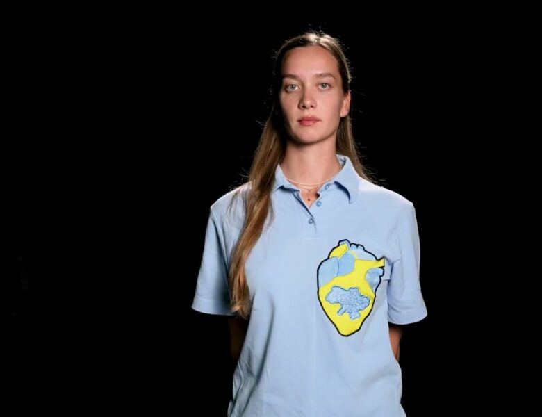 Ми, українці, за справедливість