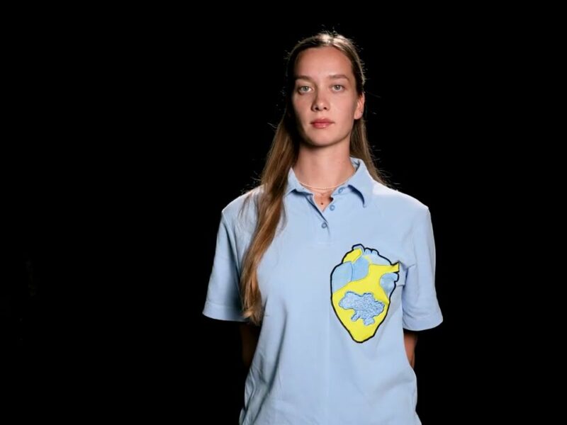 Ми, українці, за справедливість