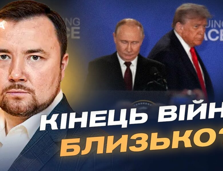 Денис Маслов про переговори з рф, компроміси та підтримку Заходу.