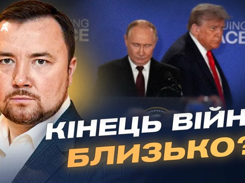 Денис Маслов про переговори з рф, компроміси та підтримку Заходу.
