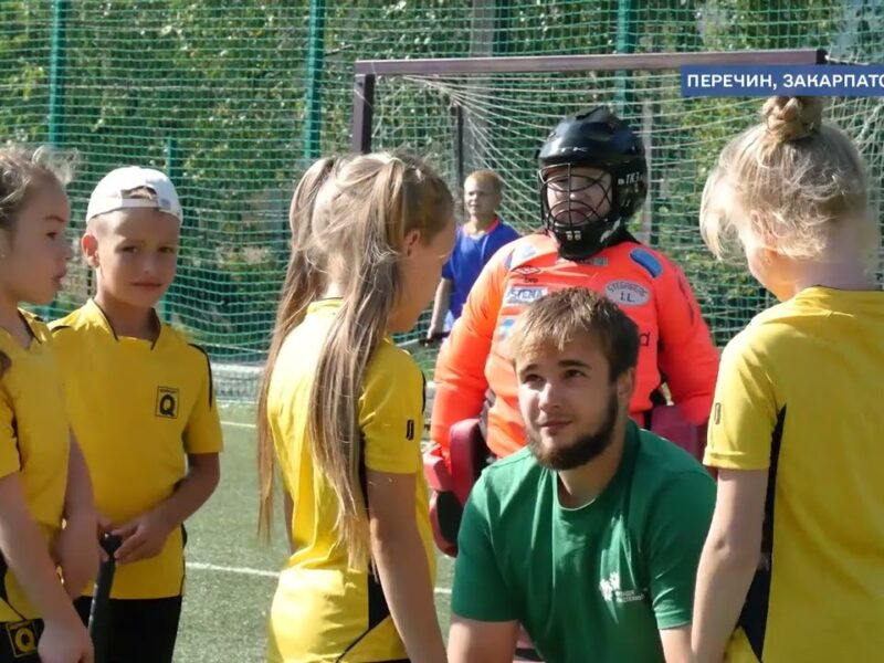 «Активні громади»: досвід міста Перечин