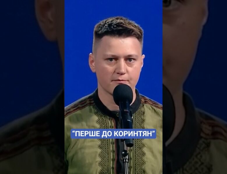 #дронь #молитовнийсніданок #ukraine #news #рада