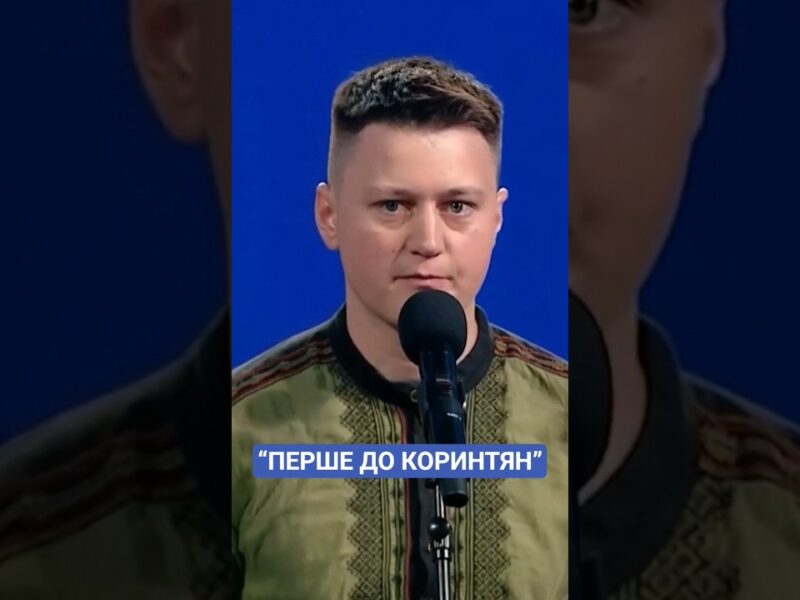 #дронь #молитовнийсніданок #ukraine #news #рада