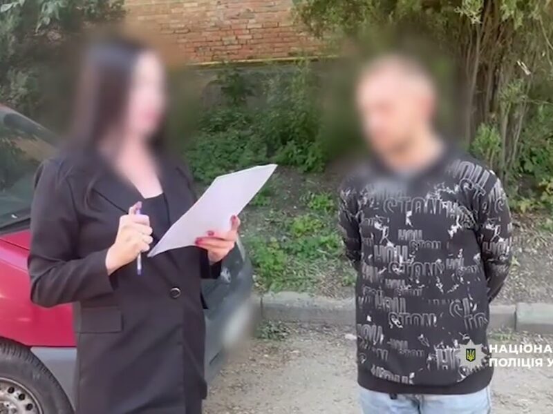 Четвертий етап операції «Опікун»: ще 37 осіб отримали підозру за ухилення від служби в ЗСУ