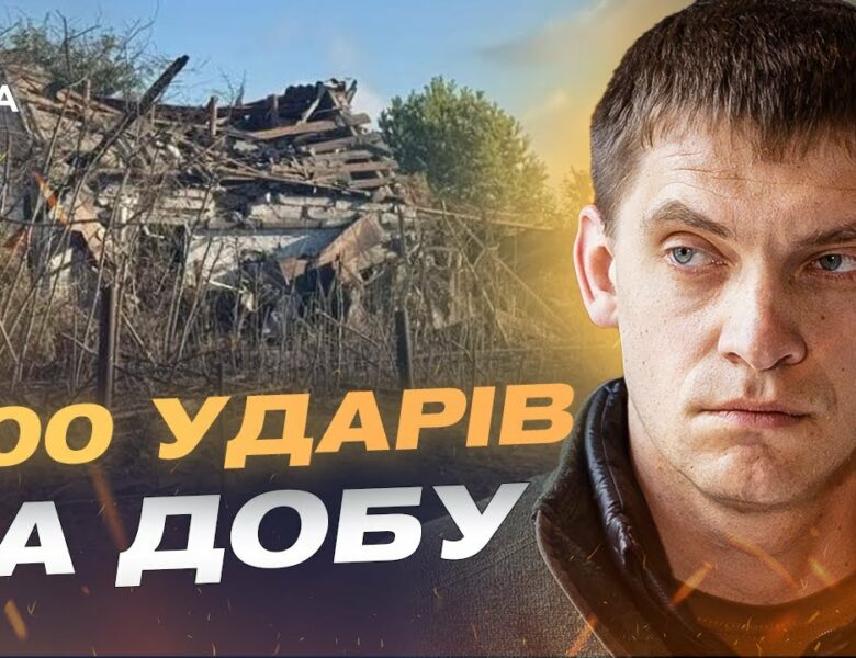 Іван Федоров про удари КАБами та ситуацію у прифронтових громадах