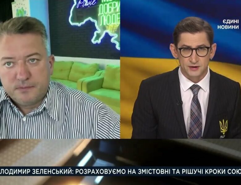 Овочі, м’ясо, хліб: які продукти можуть подорожчати восени | Дмитро Соломчук