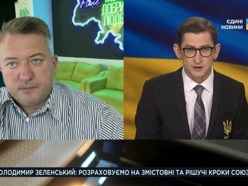 Овочі, м’ясо, хліб: які продукти можуть подорожчати восени | Дмитро Соломчук