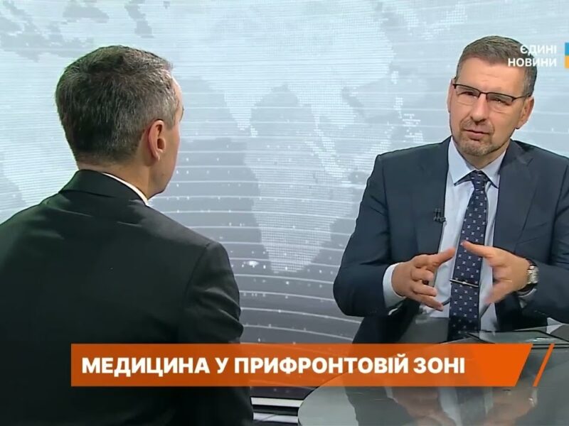 Підтримка медиків на прифронтових та в сільських громадах — нові рішення Уряду| Віктор Ляшко