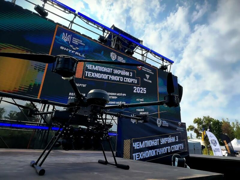 HIGHLIGHTS |  Чемпіонат України з технологічного спорту