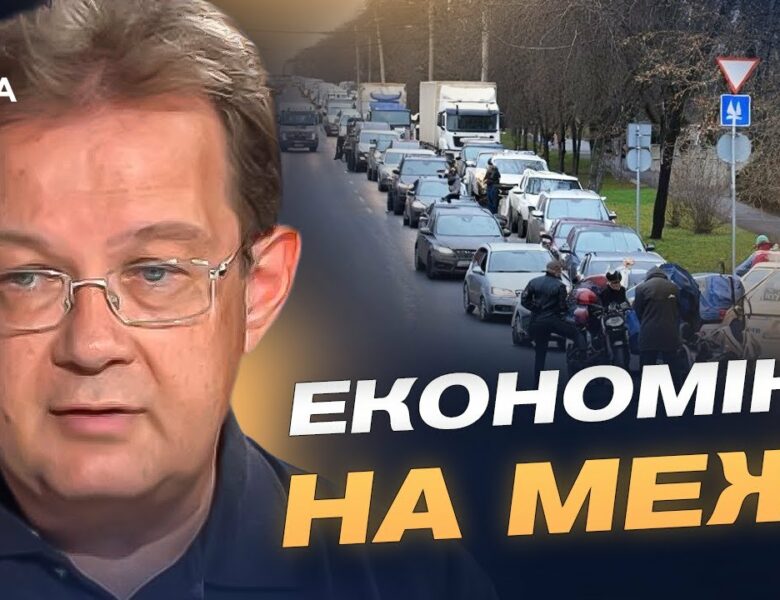 Паніка на АЗС та діра в бюджеті: економіка росії на межі краху | Олег Пендзин