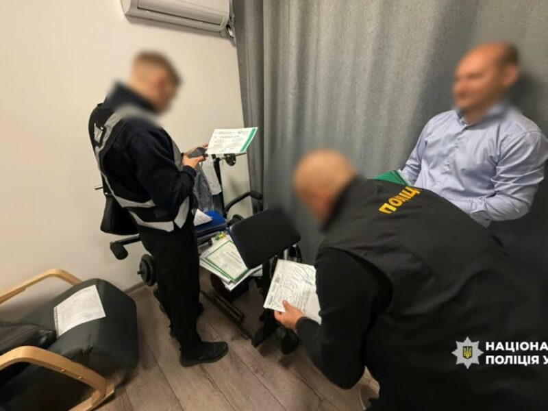 російська сировина під виглядом гомеопатичних препаратів з Європи: поліцейські викрили схему