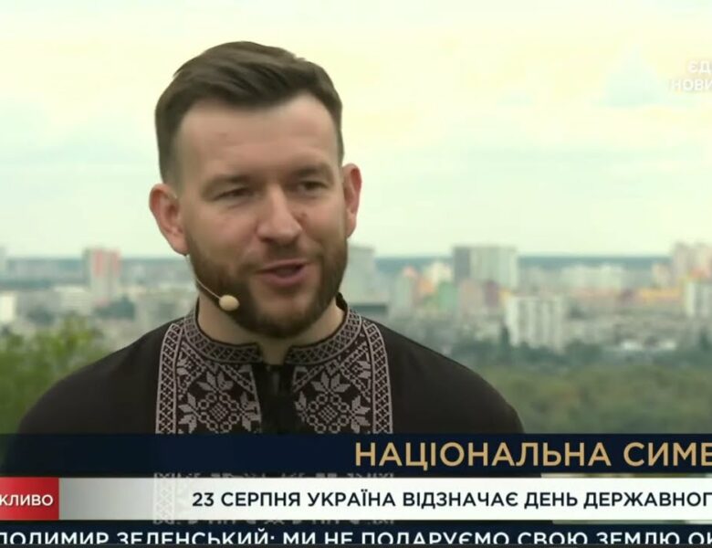 Міністр соціальної політики, сім’ї та єдності України Денис Улютін в інтерв’ю телеканалу Рада