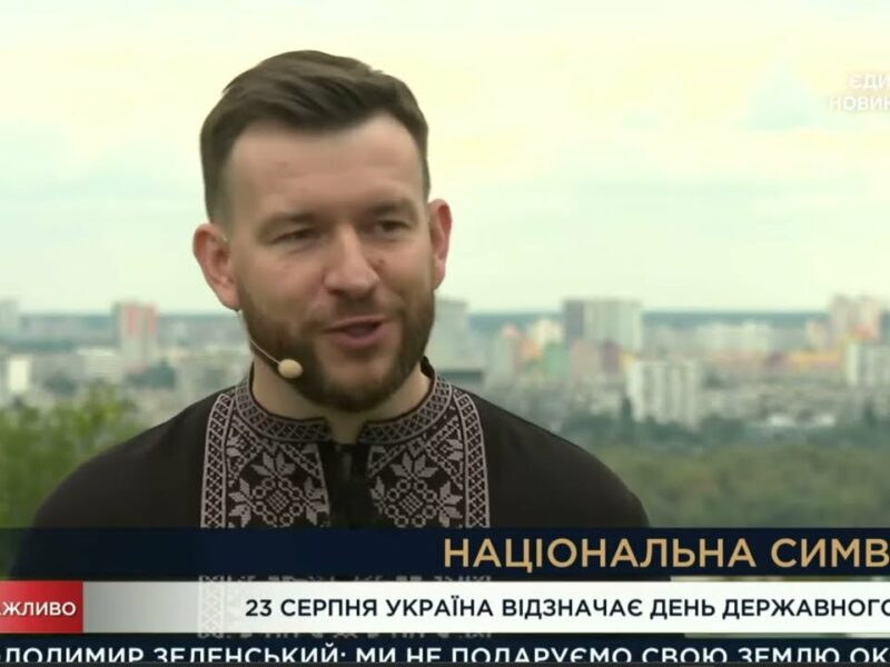 Міністр соціальної політики, сім’ї та єдності України Денис Улютін в інтерв’ю телеканалу Рада