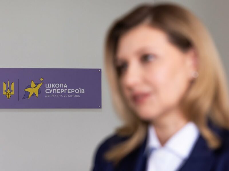 У Черкасах запрацював освітній простір Школи Супергероїв